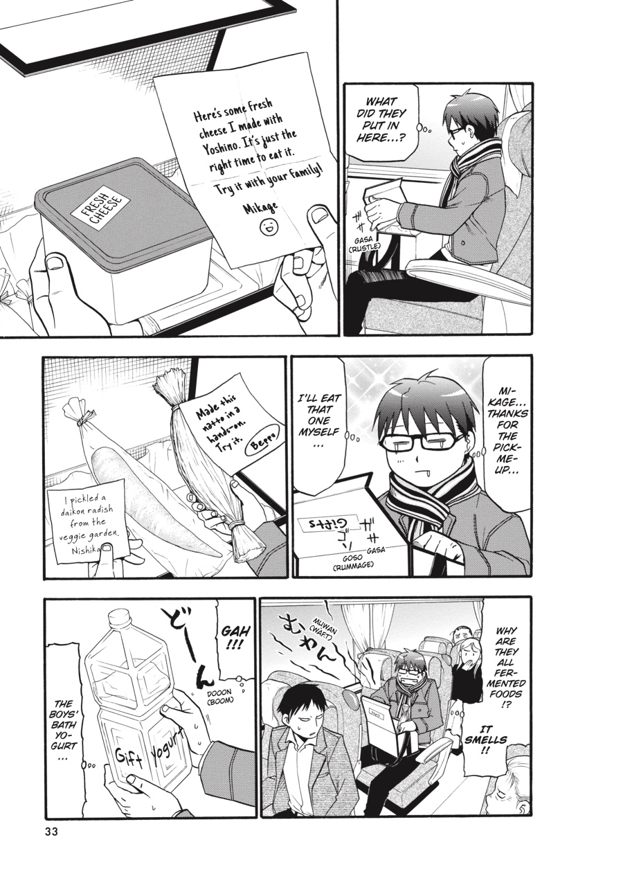 Read Silver Spoon EN Manga Online