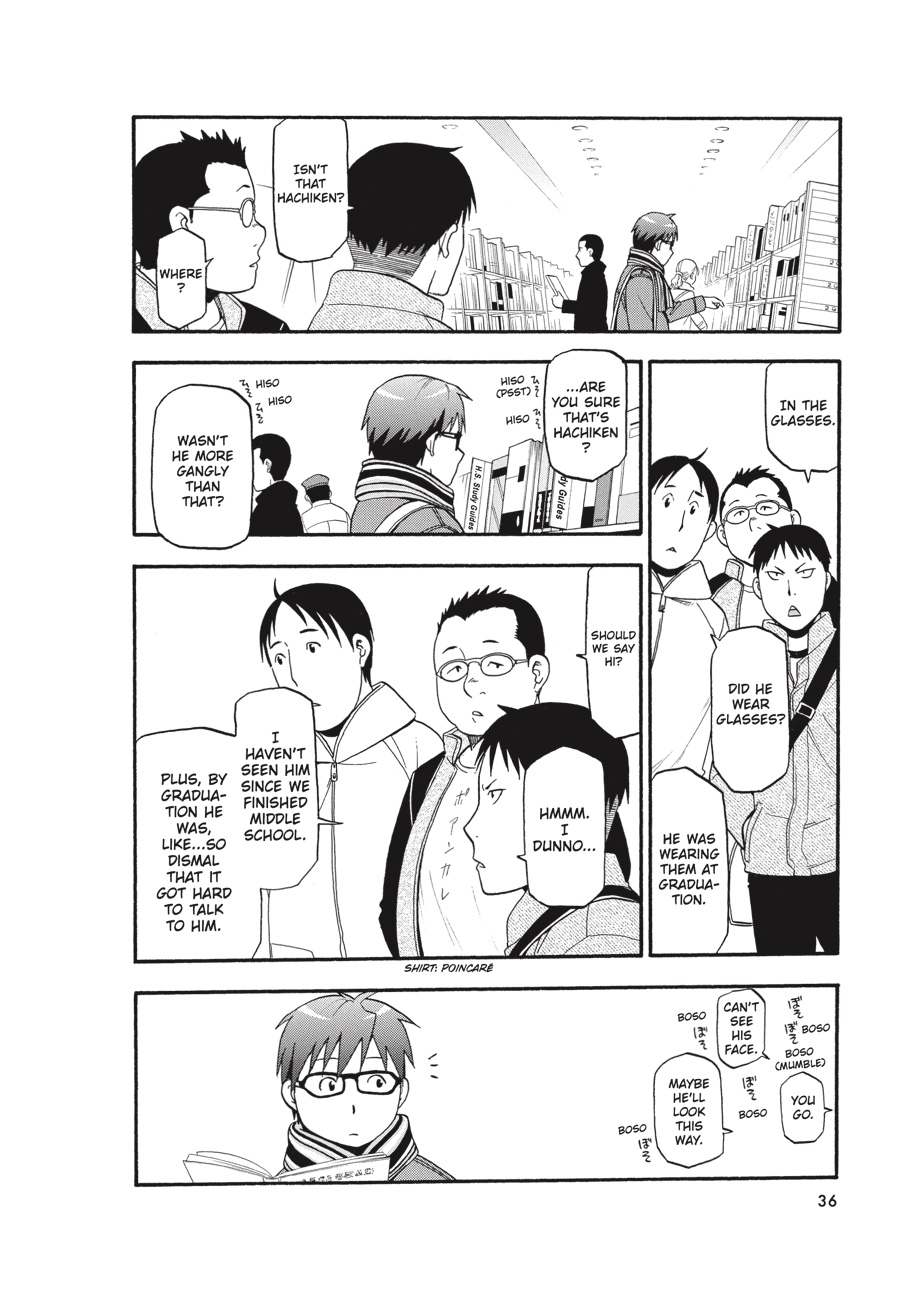 Read Silver Spoon EN Manga Online