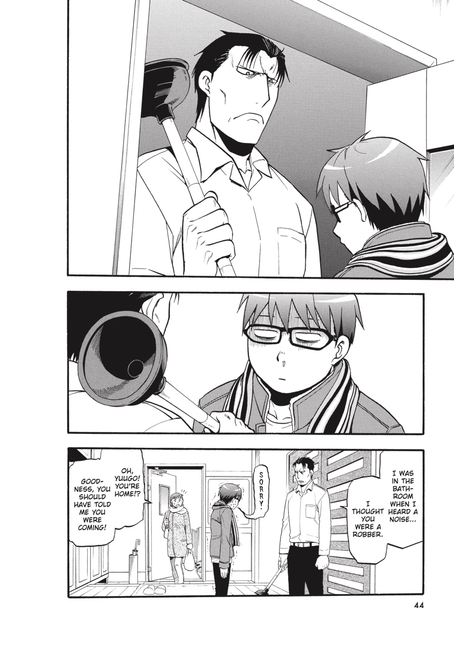 Read Silver Spoon EN Manga Online