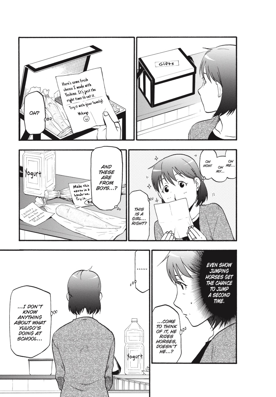 Read Silver Spoon EN Manga Online