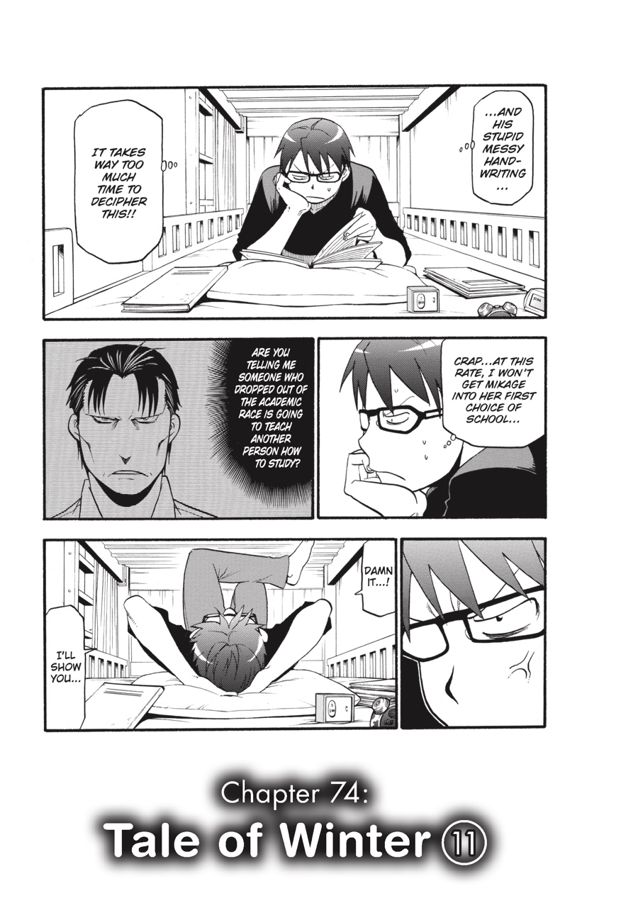 Read Silver Spoon EN Manga Online