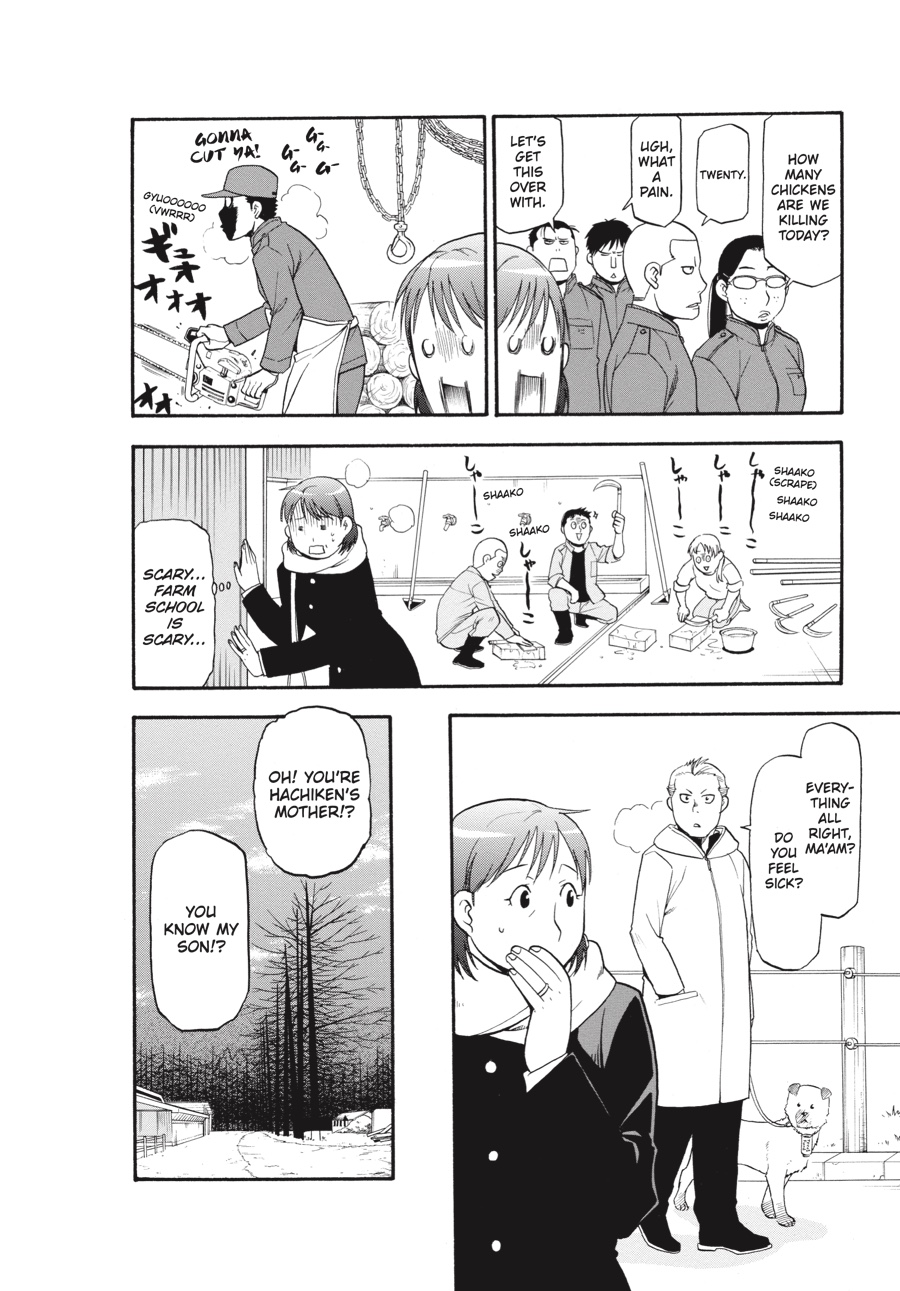 Read Silver Spoon EN Manga Online