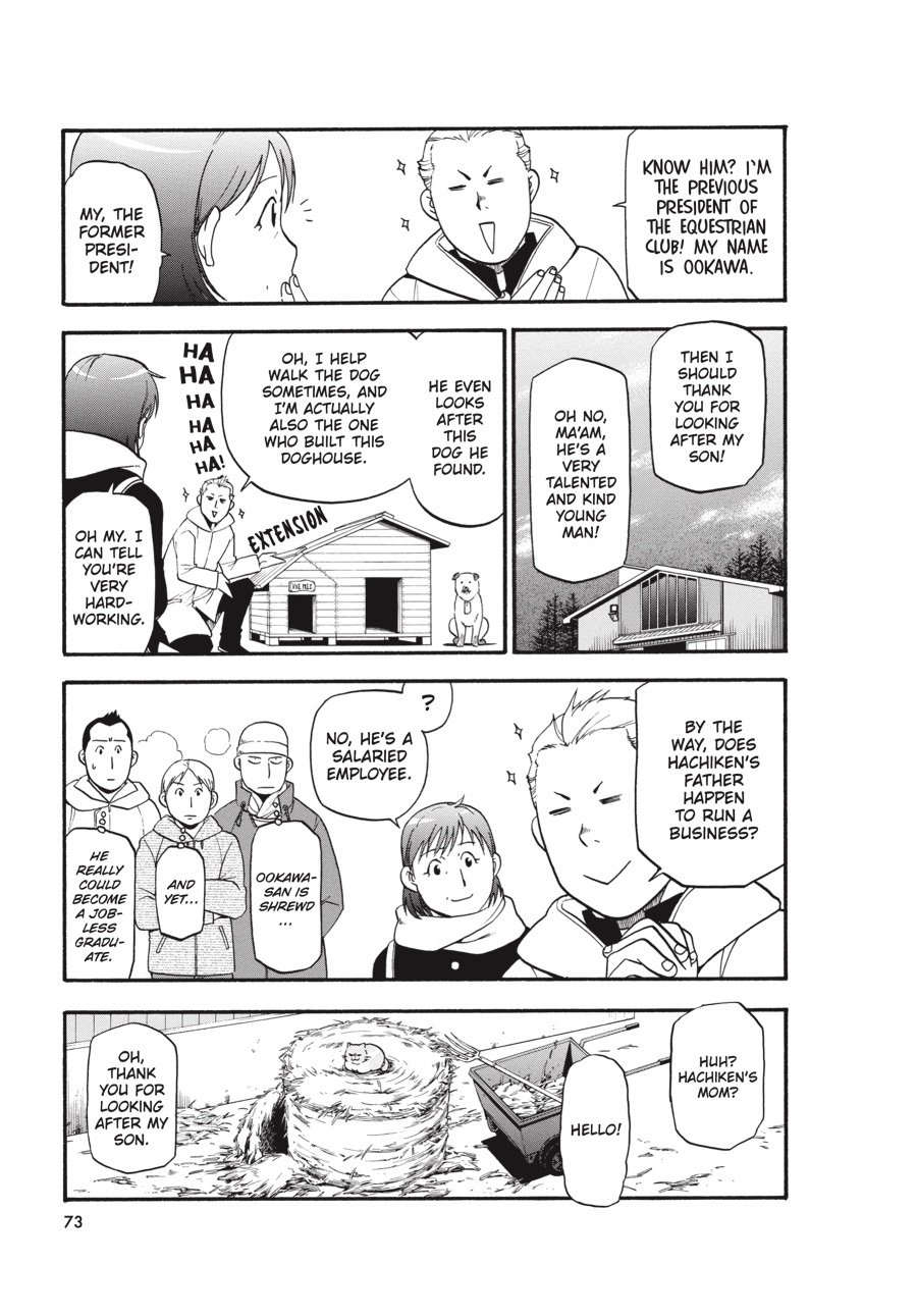 Read Silver Spoon EN Manga Online