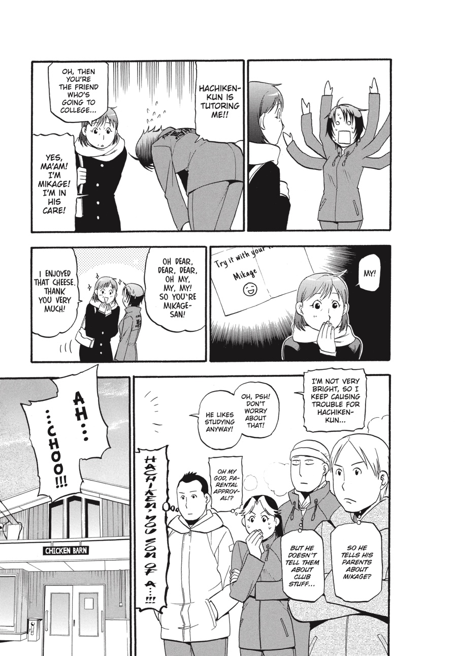 Read Silver Spoon EN Manga Online