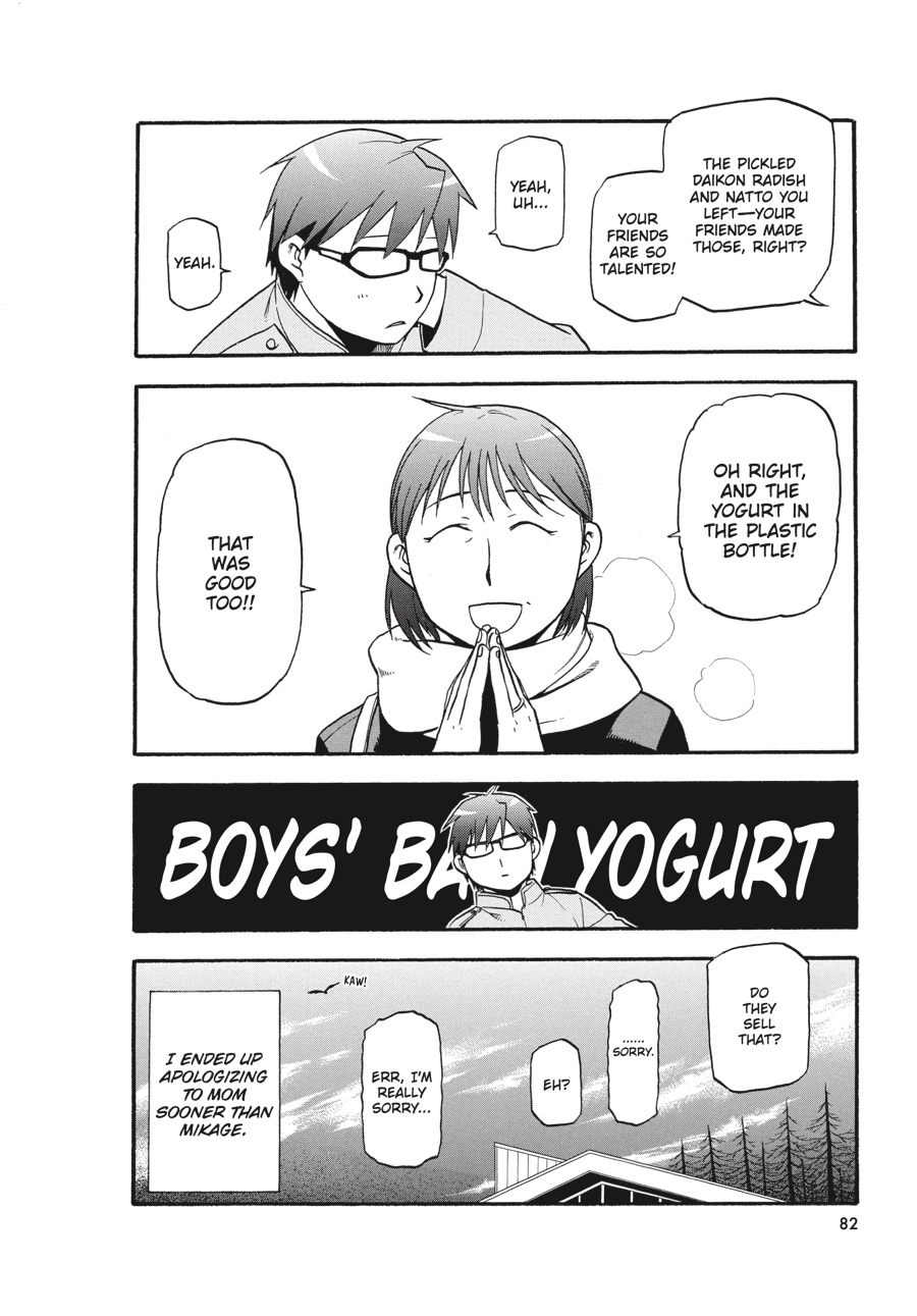 Read Silver Spoon EN Manga Online