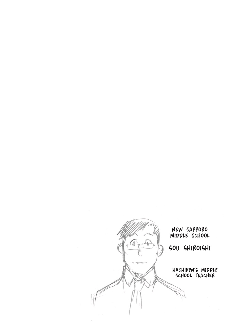 Read Silver Spoon EN Manga Online