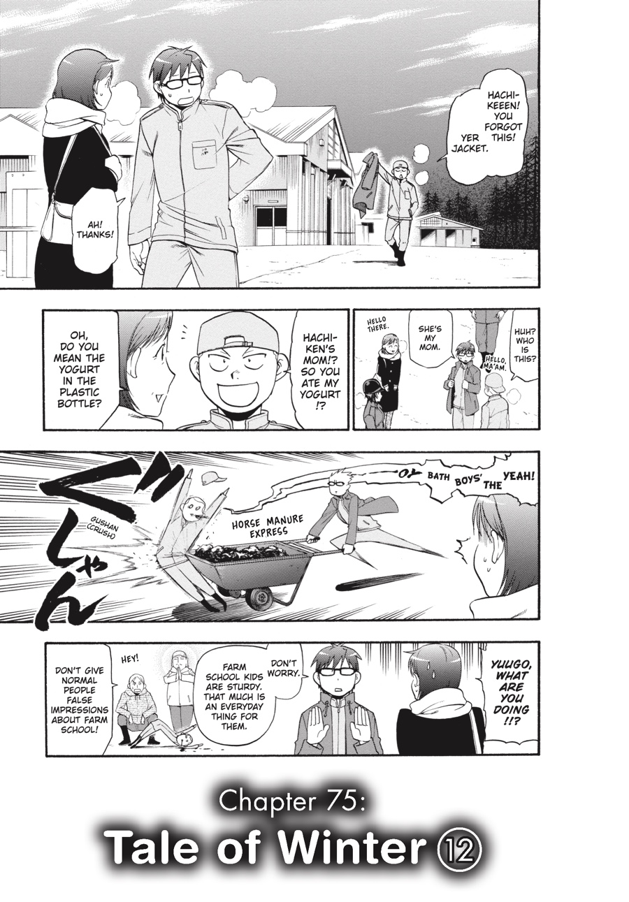 Read Silver Spoon EN Manga Online