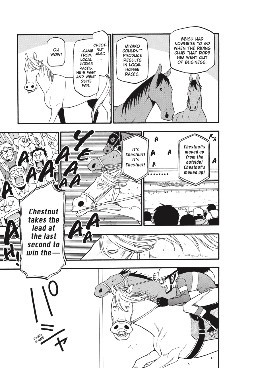 Read Silver Spoon EN Manga Online