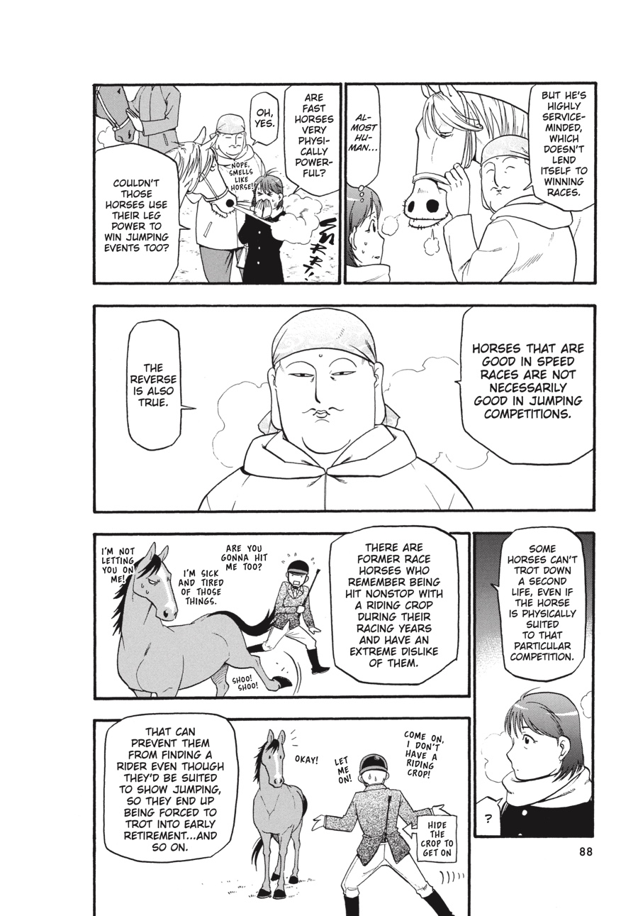 Read Silver Spoon EN Manga Online