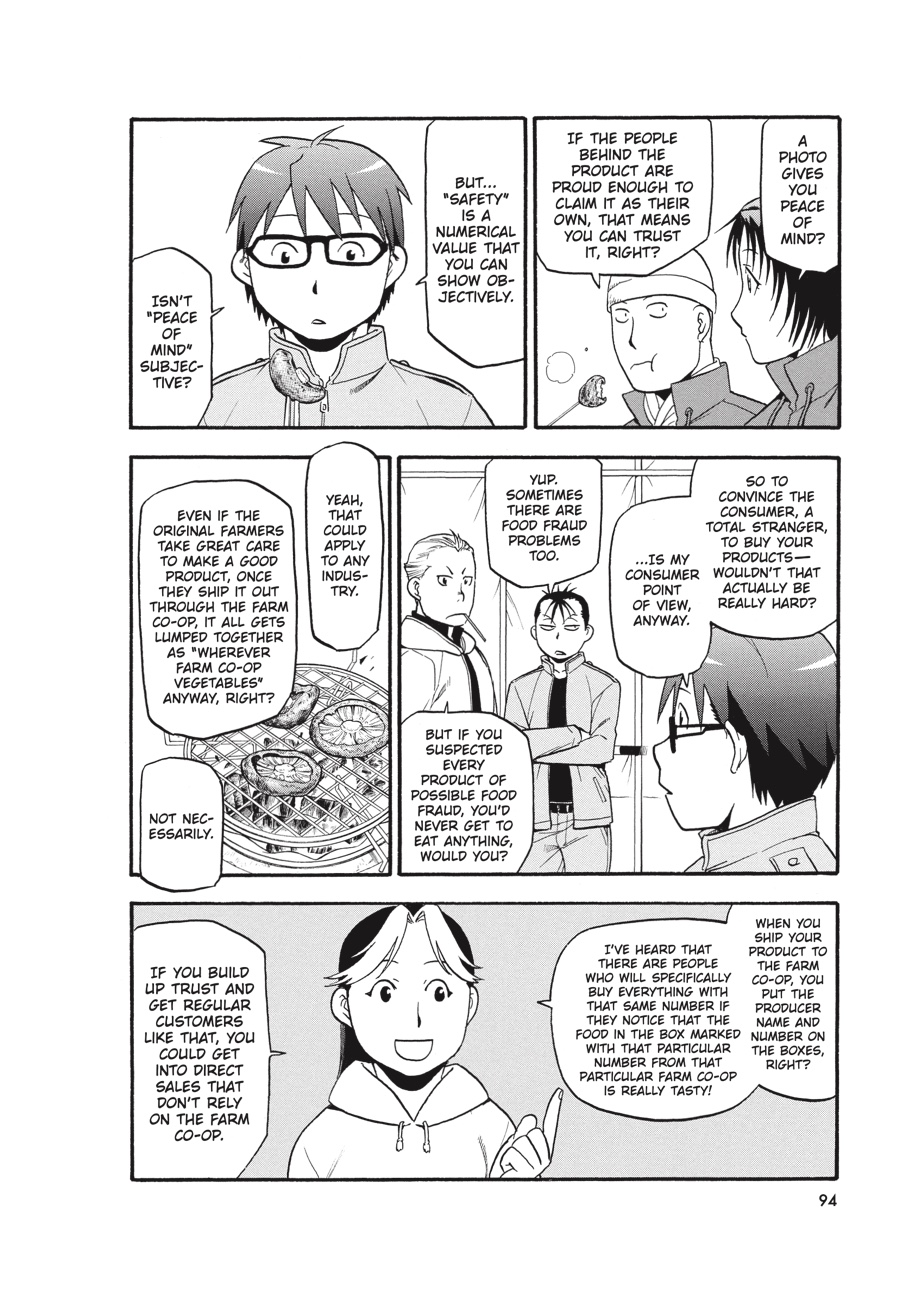 Read Silver Spoon EN Manga Online