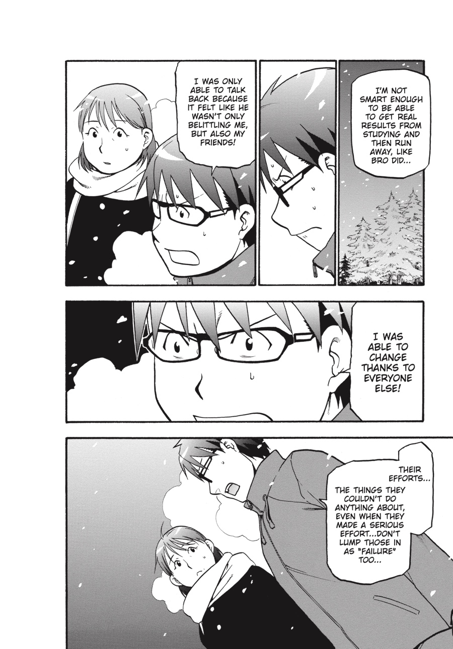 Read Silver Spoon EN Manga Online