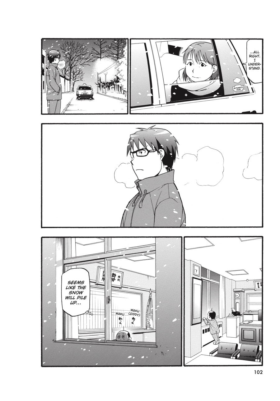 Read Silver Spoon EN Manga Online