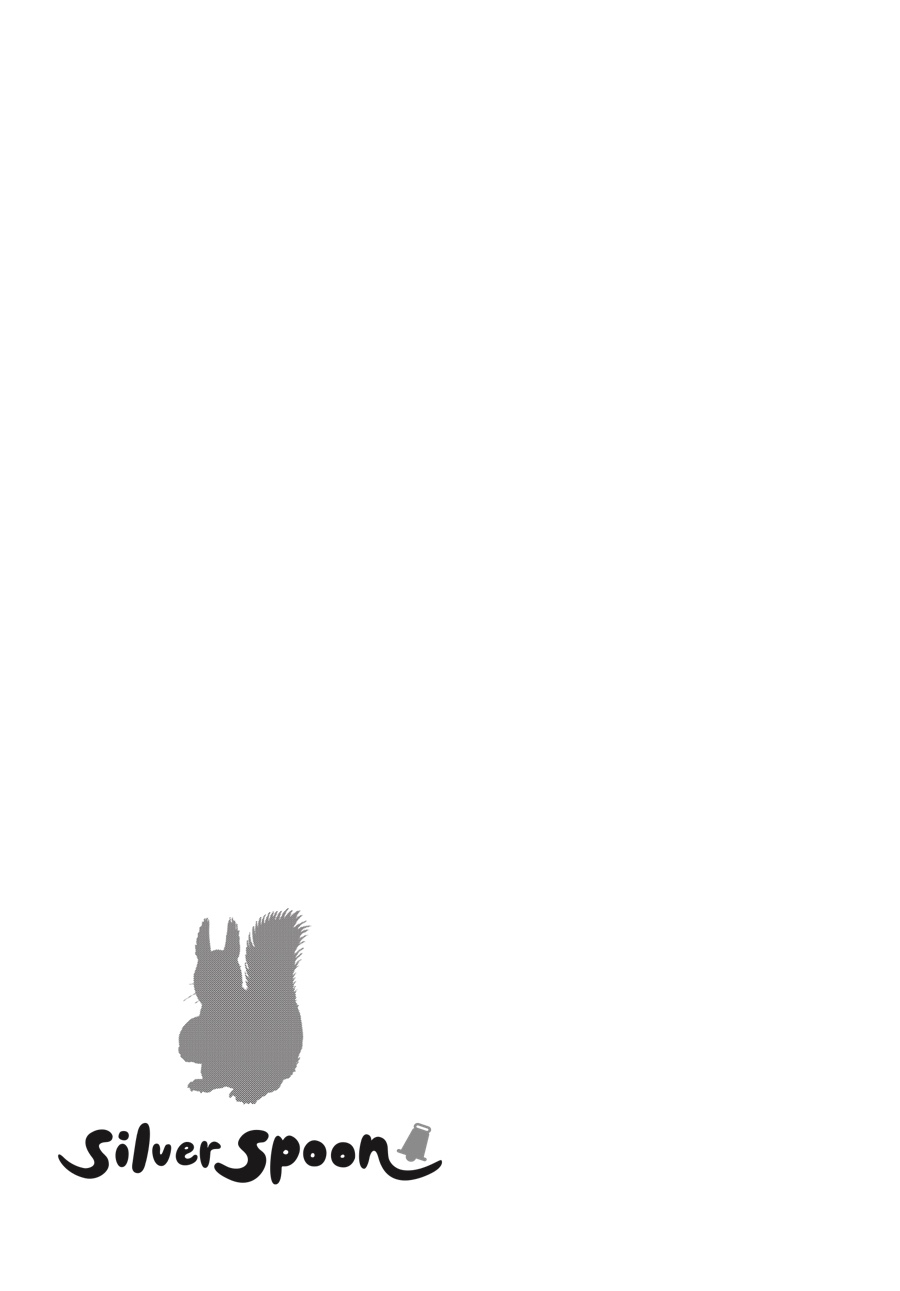 Read Silver Spoon EN Manga Online