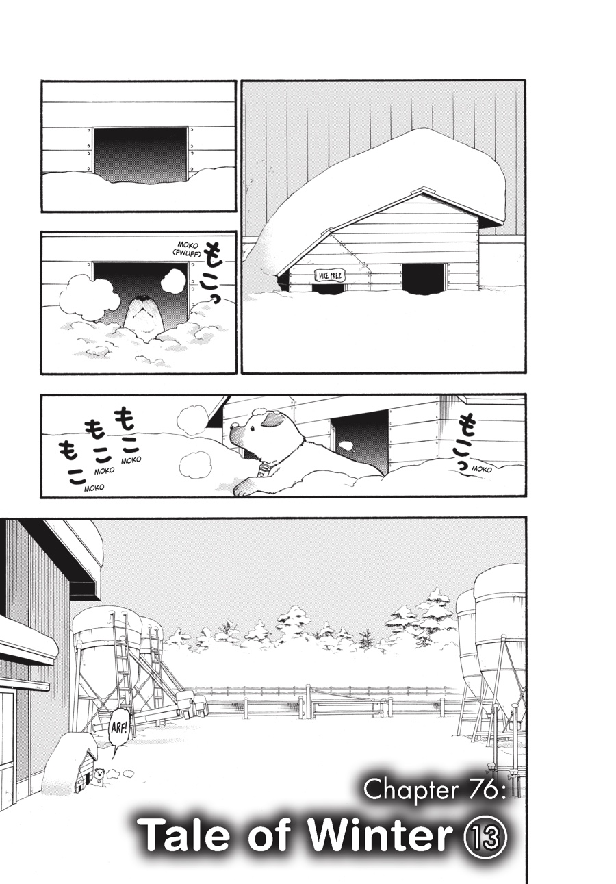 Read Silver Spoon EN Manga Online