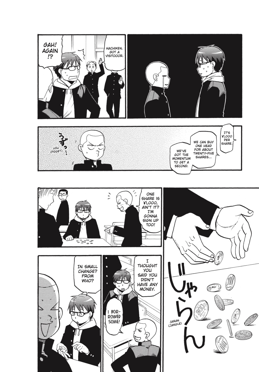 Read Silver Spoon EN Manga Online