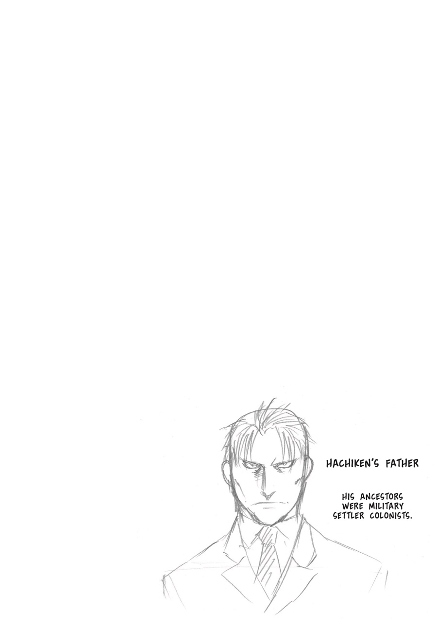 Read Silver Spoon EN Manga Online