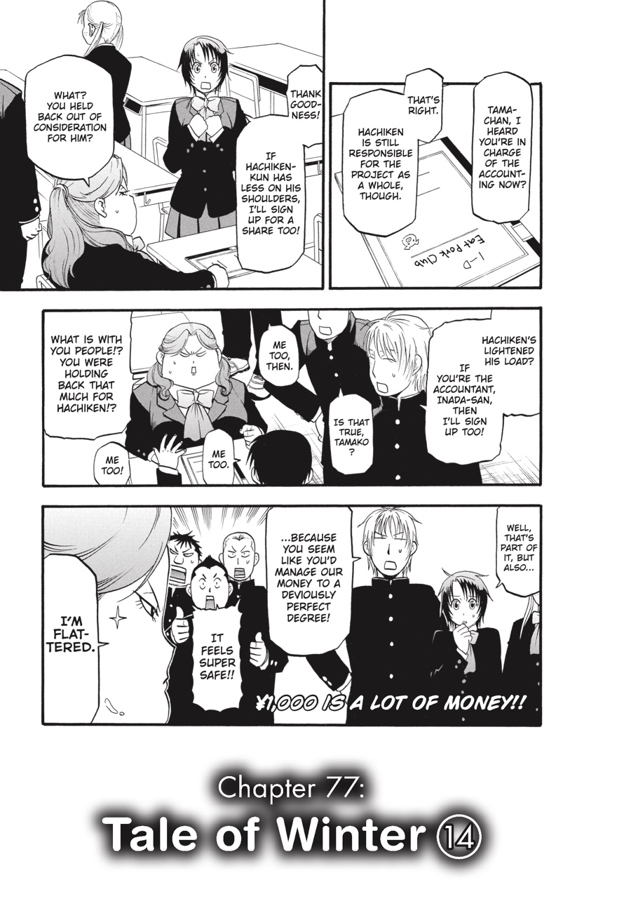 Read Silver Spoon EN Manga Online
