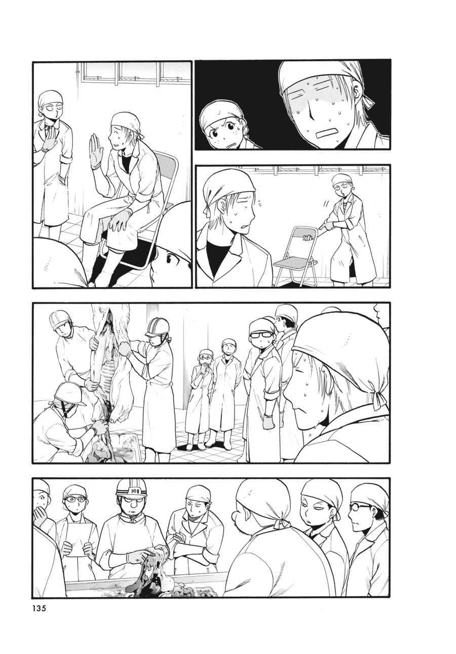 Read Silver Spoon EN Manga Online