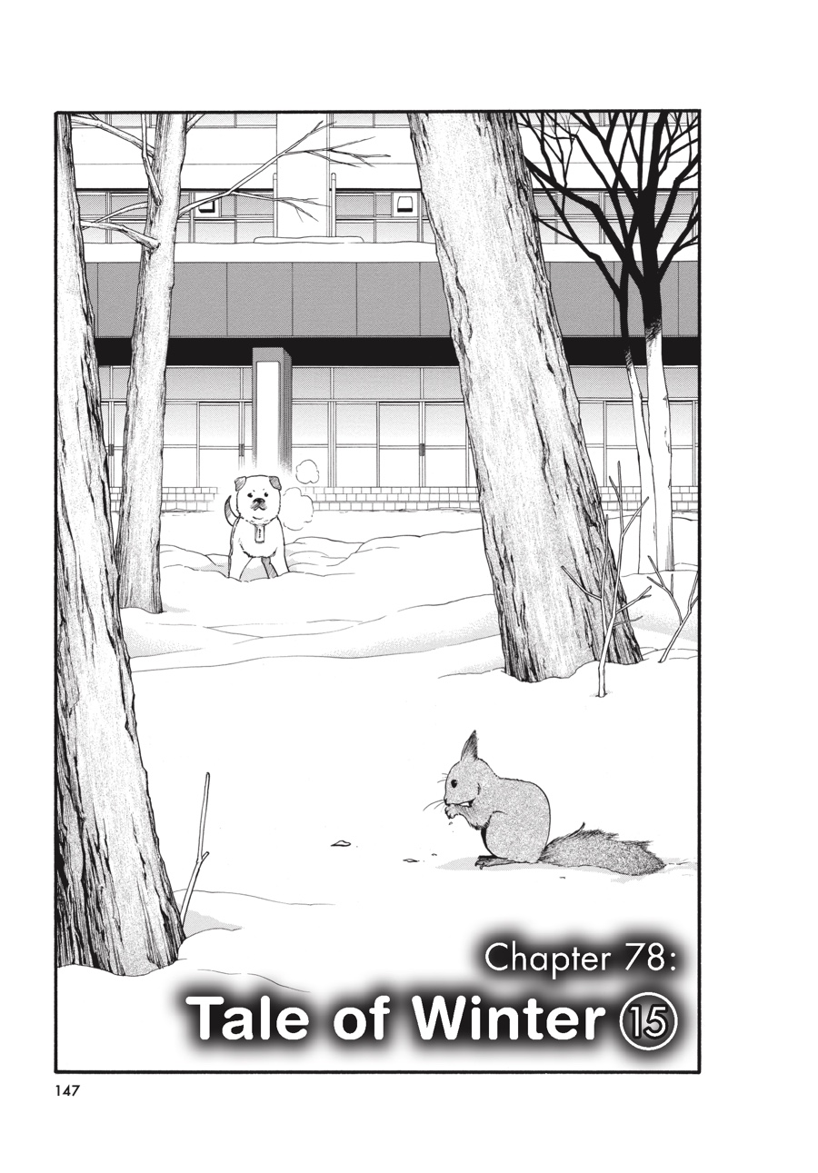 Read Silver Spoon EN Manga Online