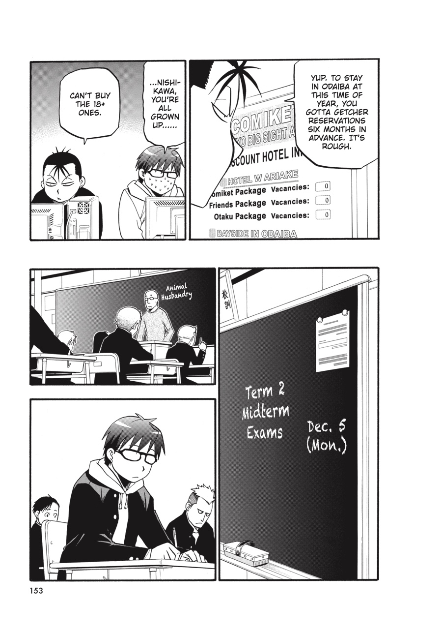 Read Silver Spoon EN Manga Online