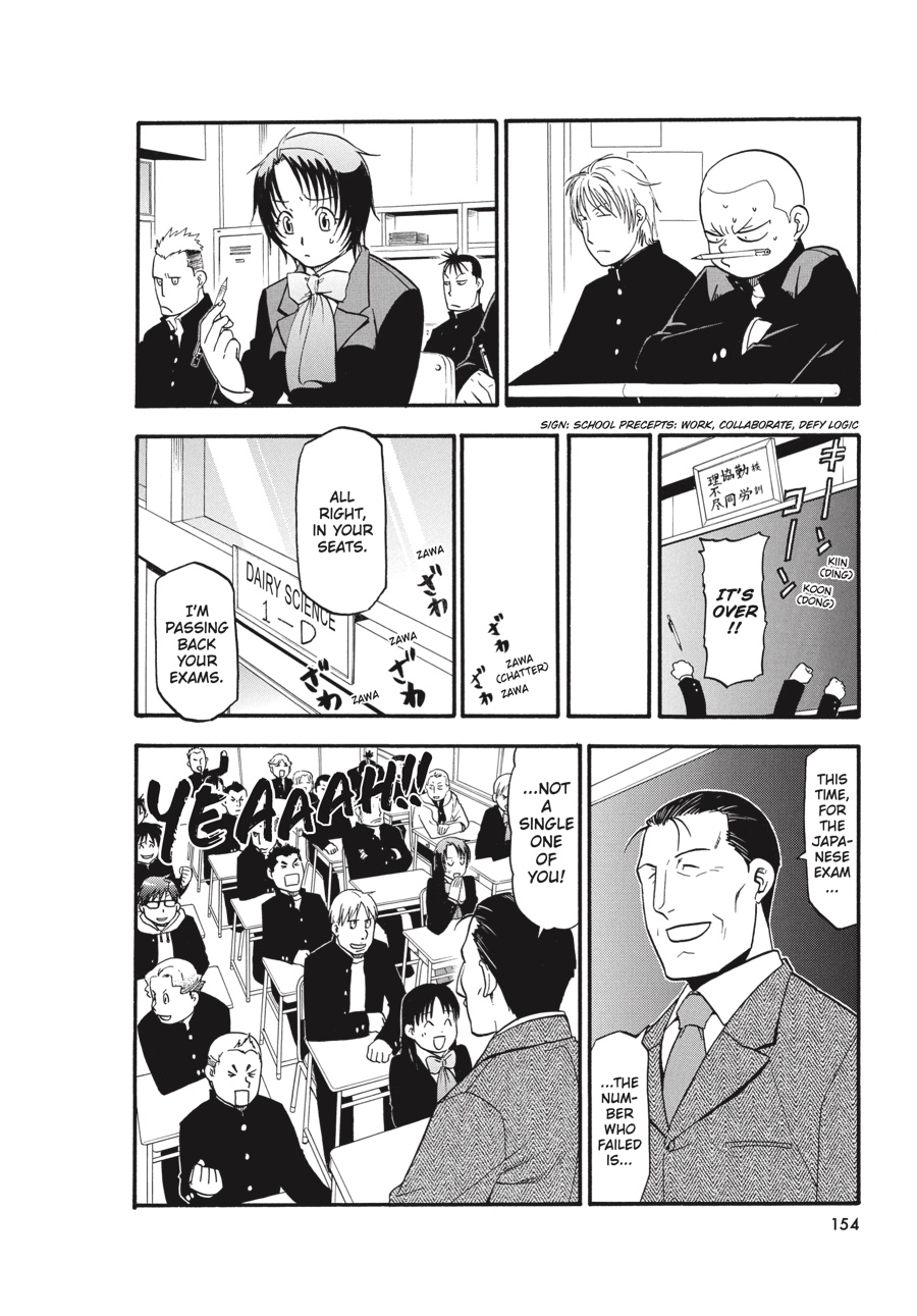 Read Silver Spoon EN Manga Online
