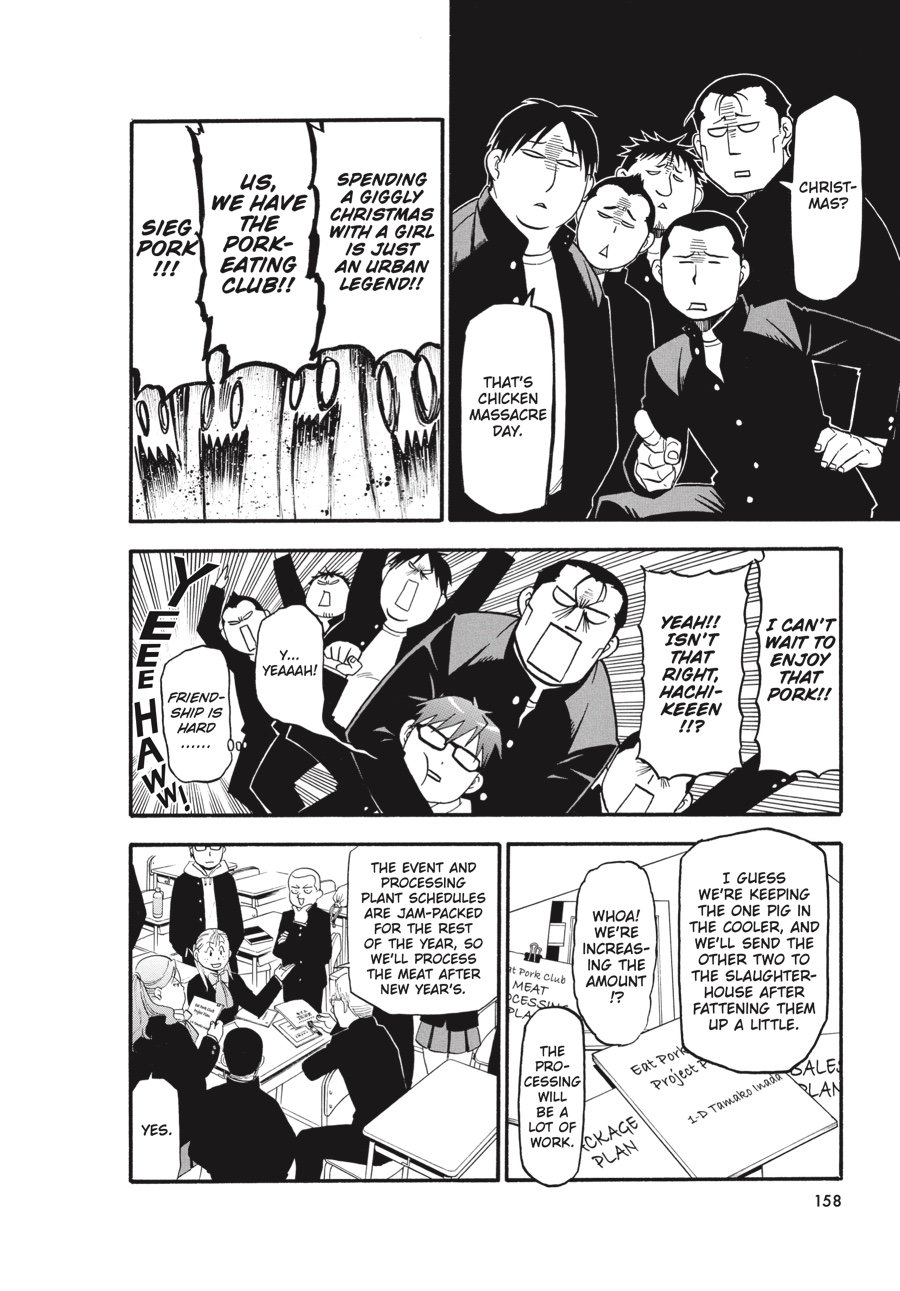 Read Silver Spoon EN Manga Online
