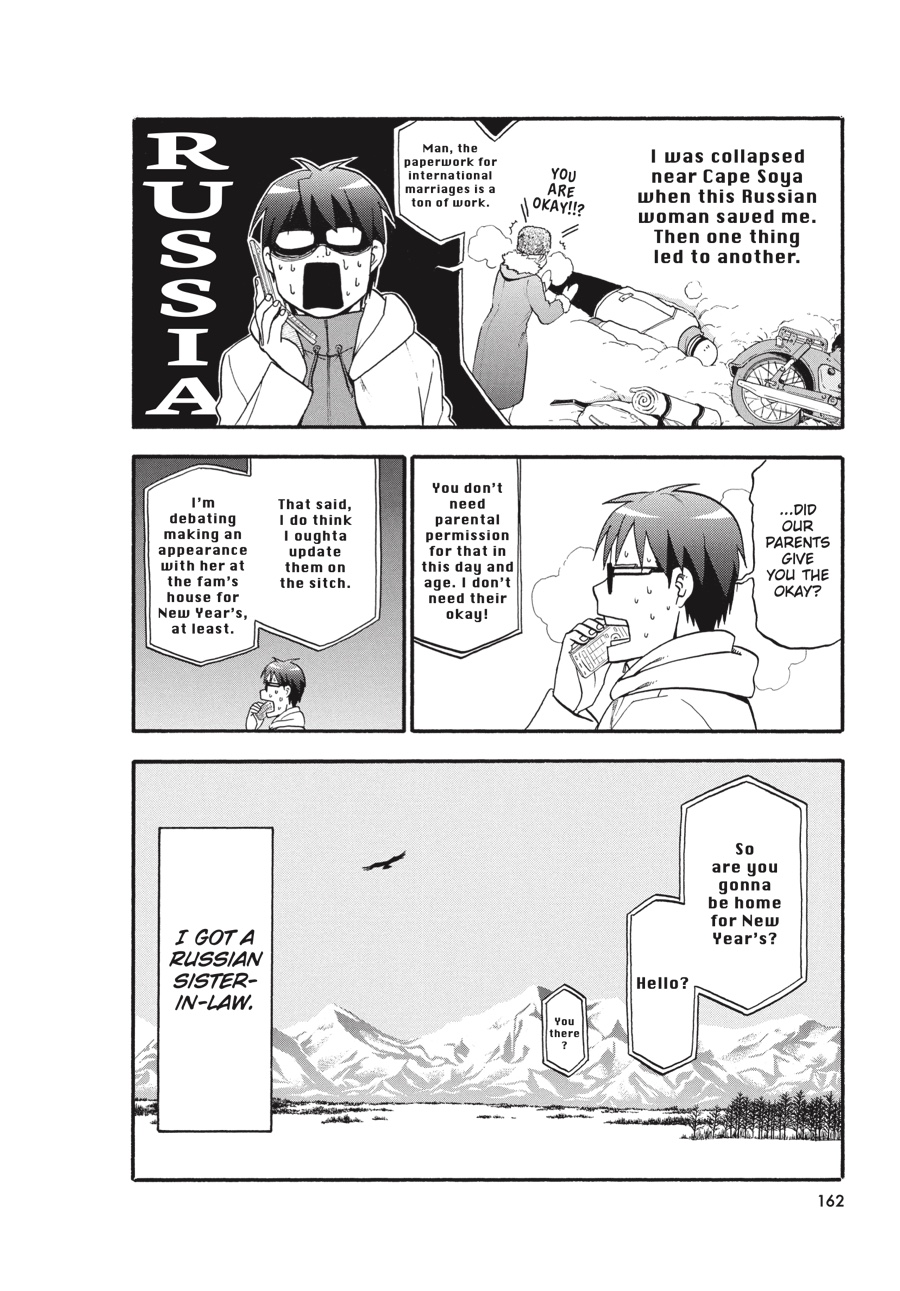 Read Silver Spoon EN Manga Online
