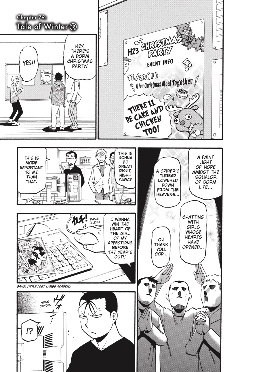 Read Silver Spoon EN Manga Online