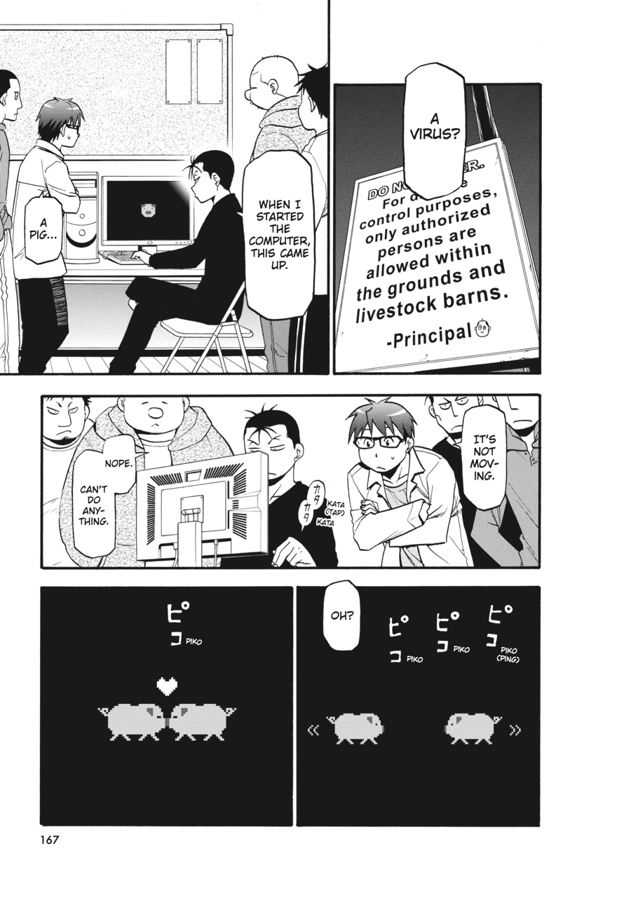 Read Silver Spoon EN Manga Online