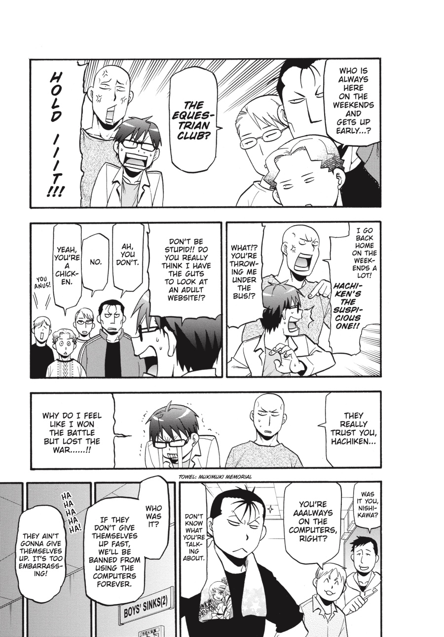 Read Silver Spoon EN Manga Online