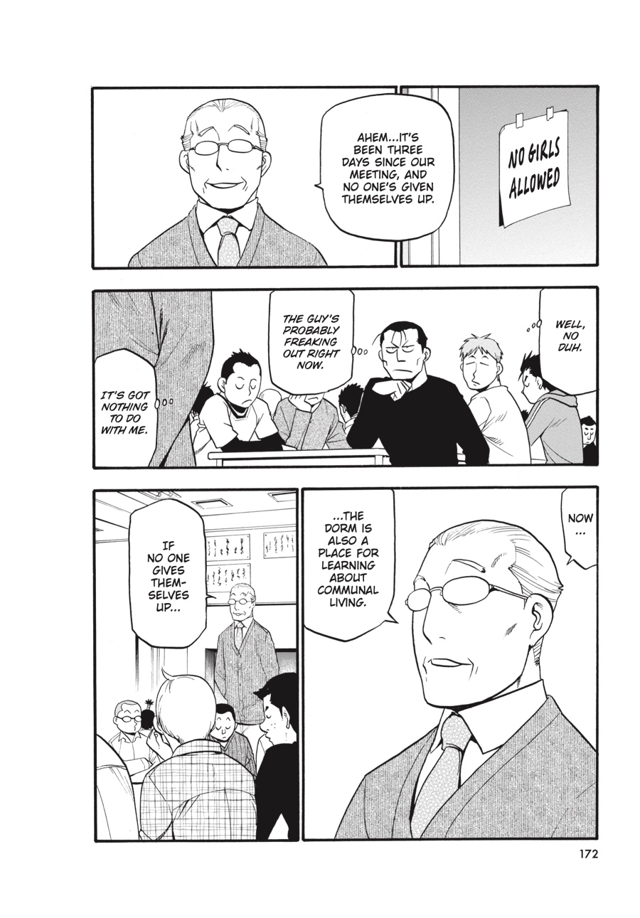 Read Silver Spoon EN Manga Online