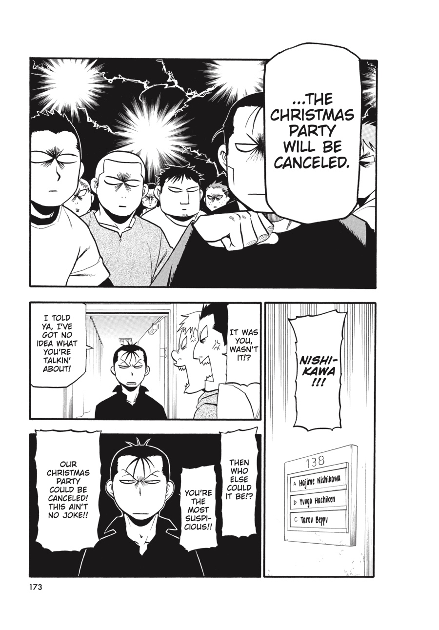 Read Silver Spoon EN Manga Online