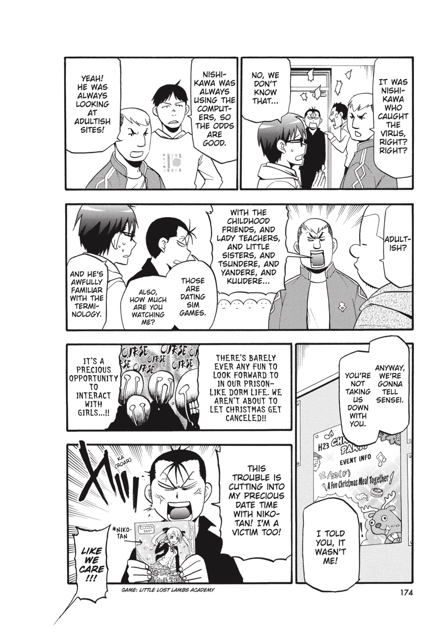 Read Silver Spoon EN Manga Online