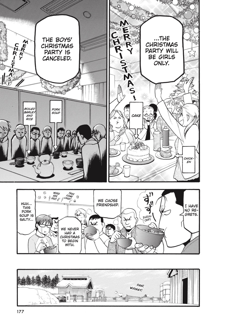 Read Silver Spoon EN Manga Online