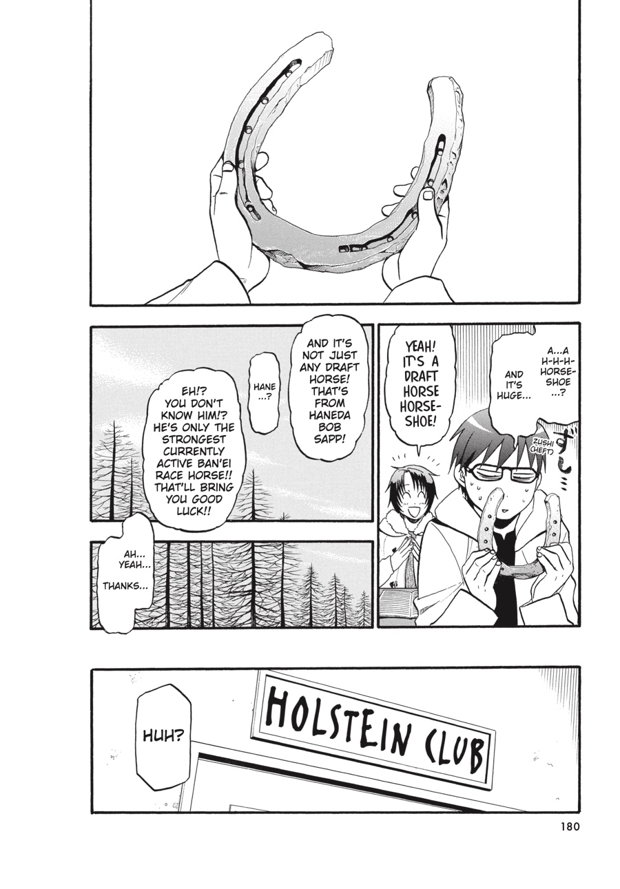 Read Silver Spoon EN Manga Online