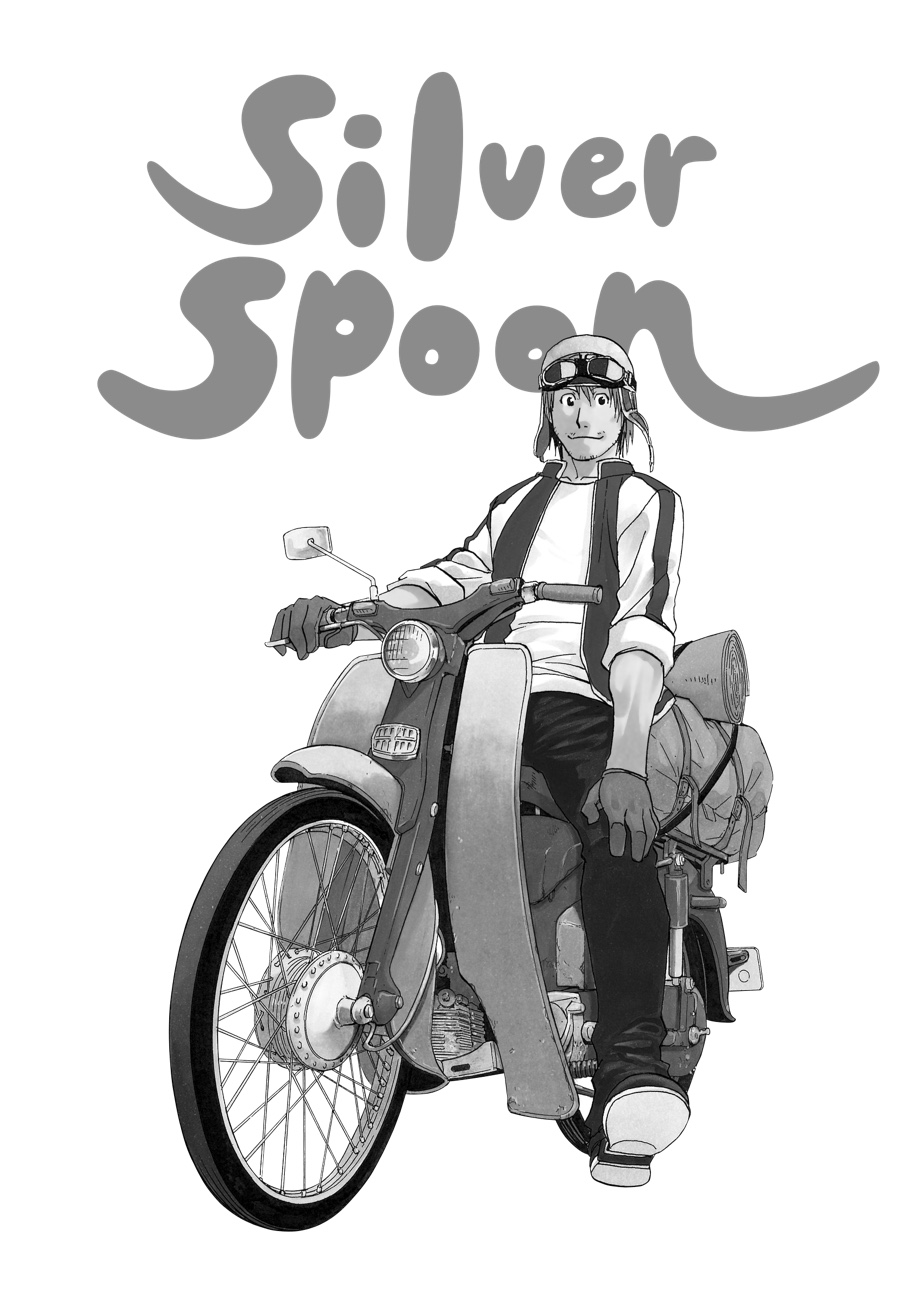 Read Silver Spoon EN Manga Online