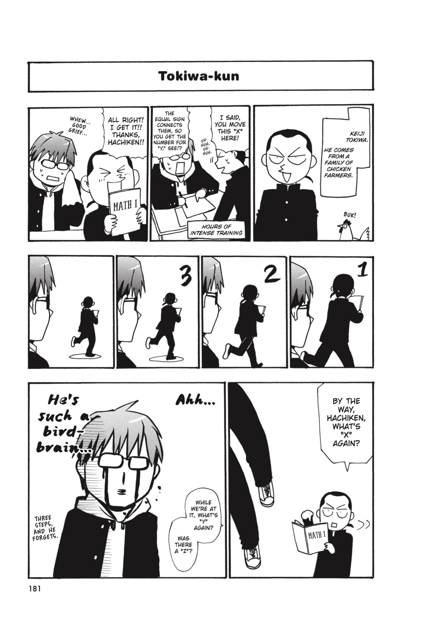 Read Silver Spoon EN Manga Online