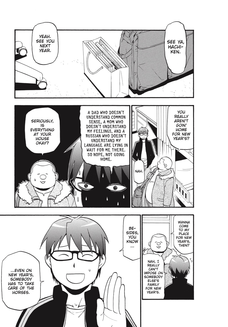 Read Silver Spoon EN Manga Online