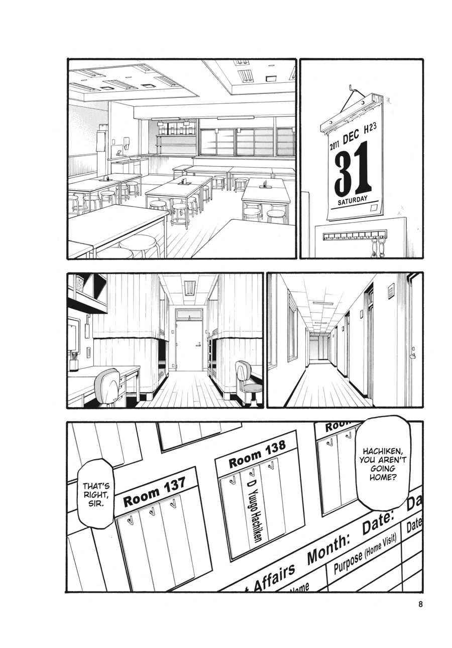 Read Silver Spoon EN Manga Online