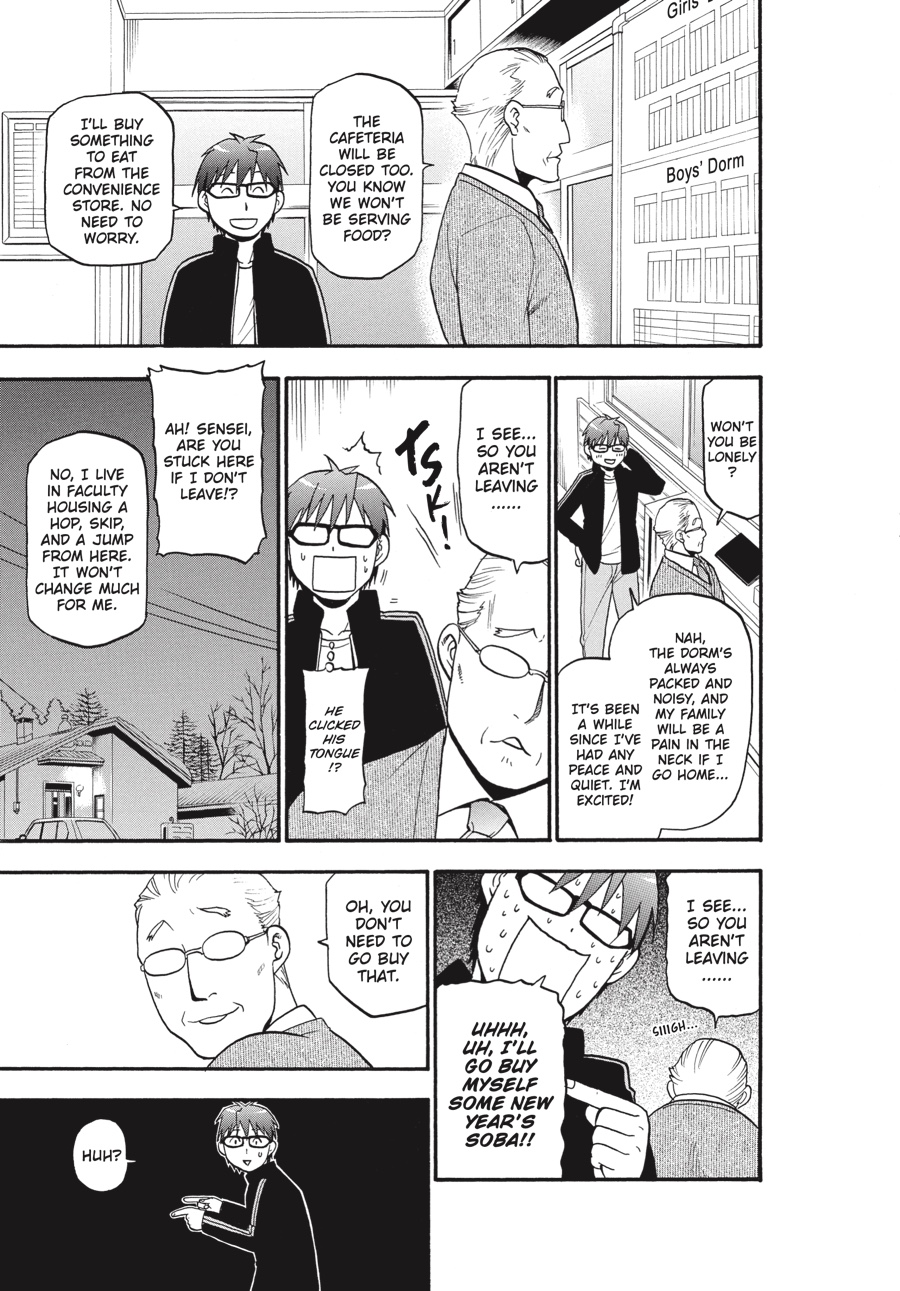 Read Silver Spoon EN Manga Online