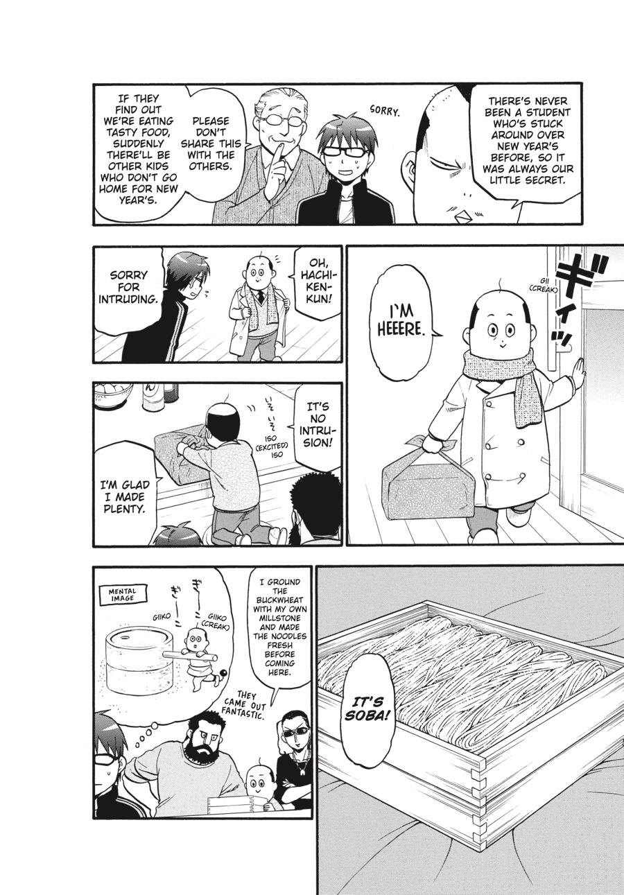 Read Silver Spoon EN Manga Online