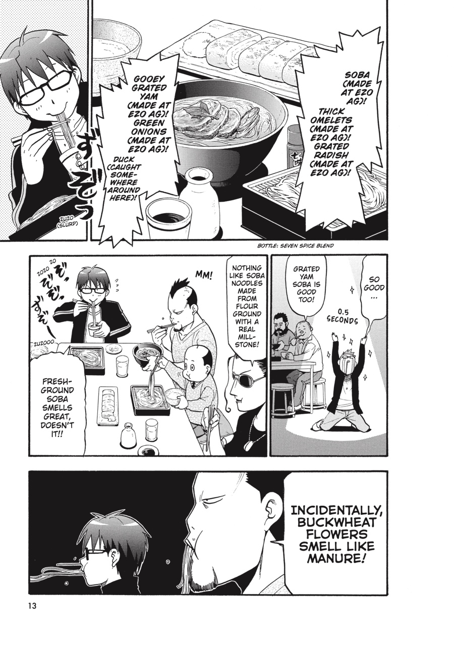 Read Silver Spoon EN Manga Online
