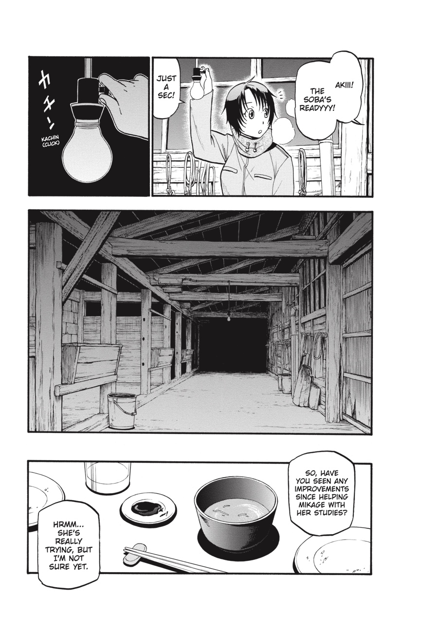 Read Silver Spoon EN Manga Online