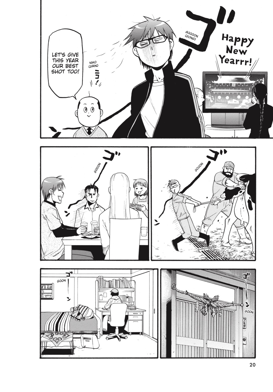 Read Silver Spoon EN Manga Online