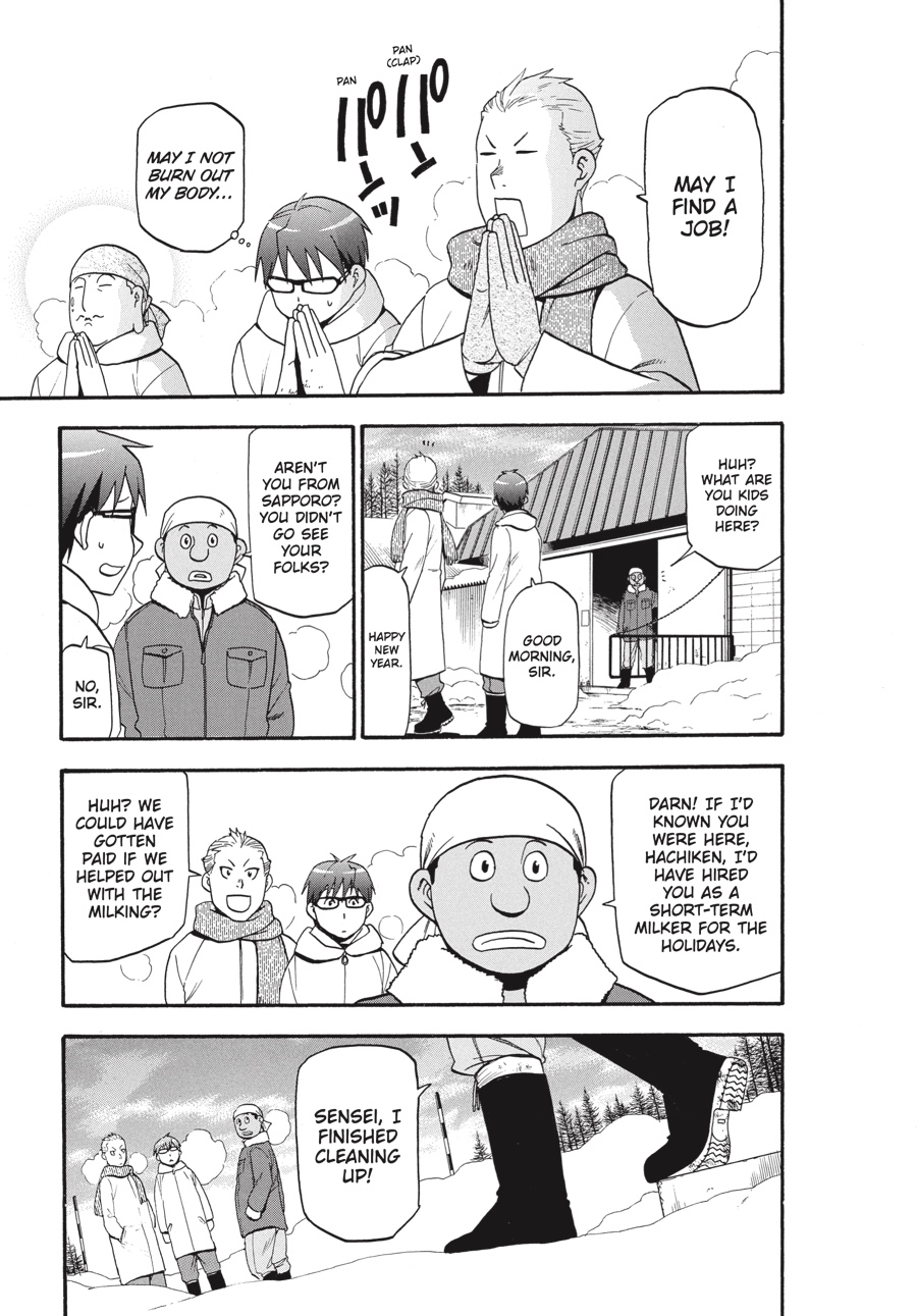 Read Silver Spoon EN Manga Online