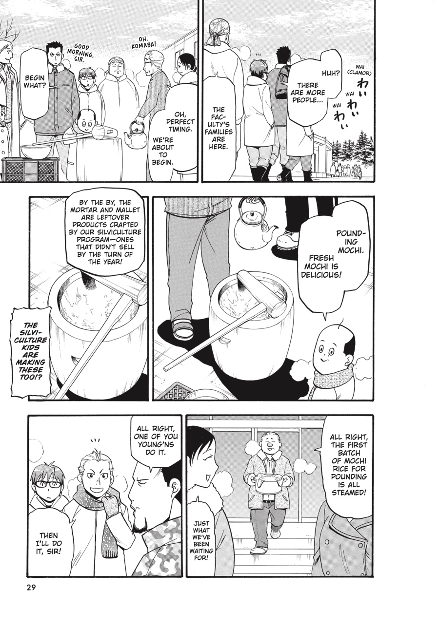 Read Silver Spoon EN Manga Online