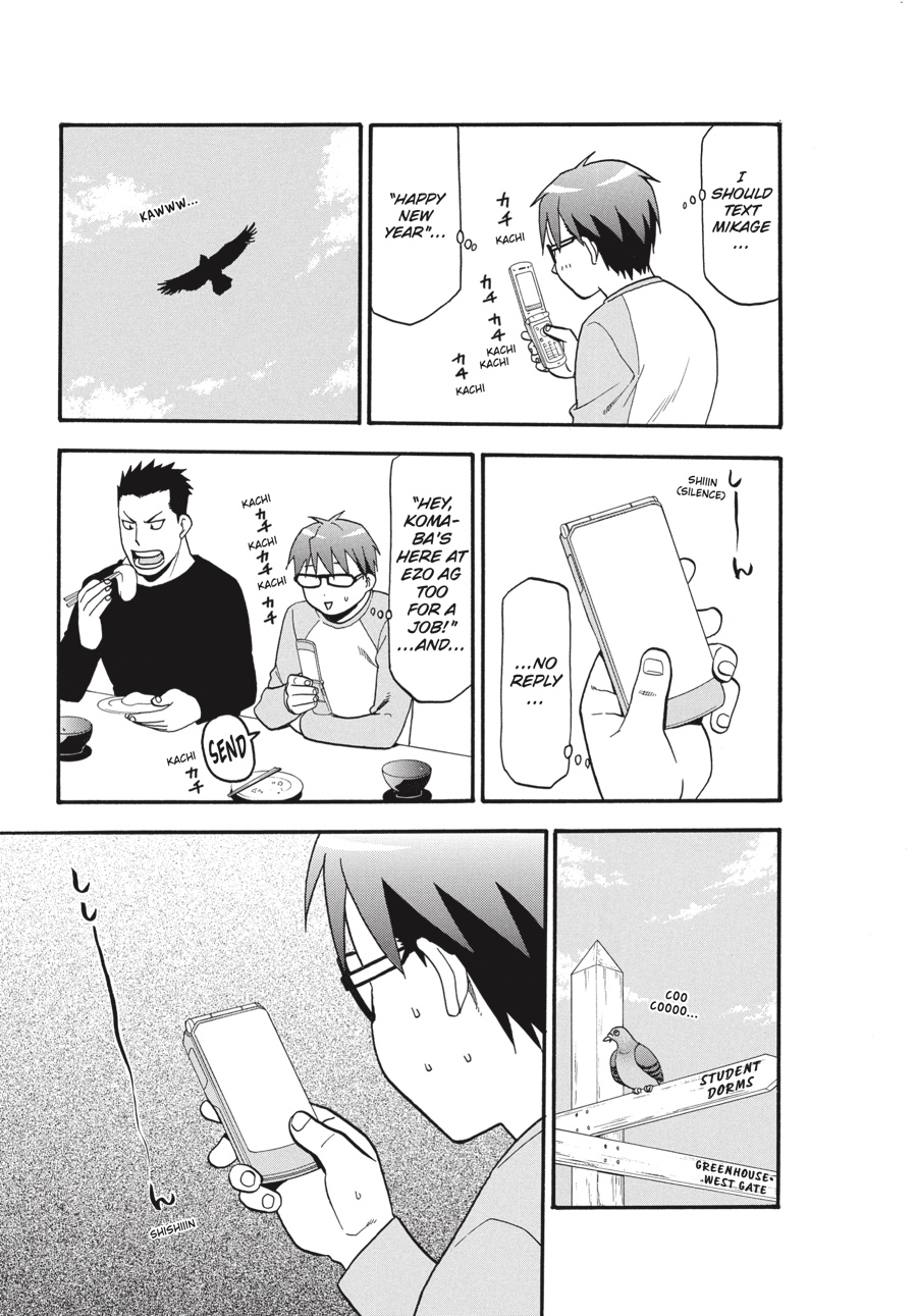 Read Silver Spoon EN Manga Online