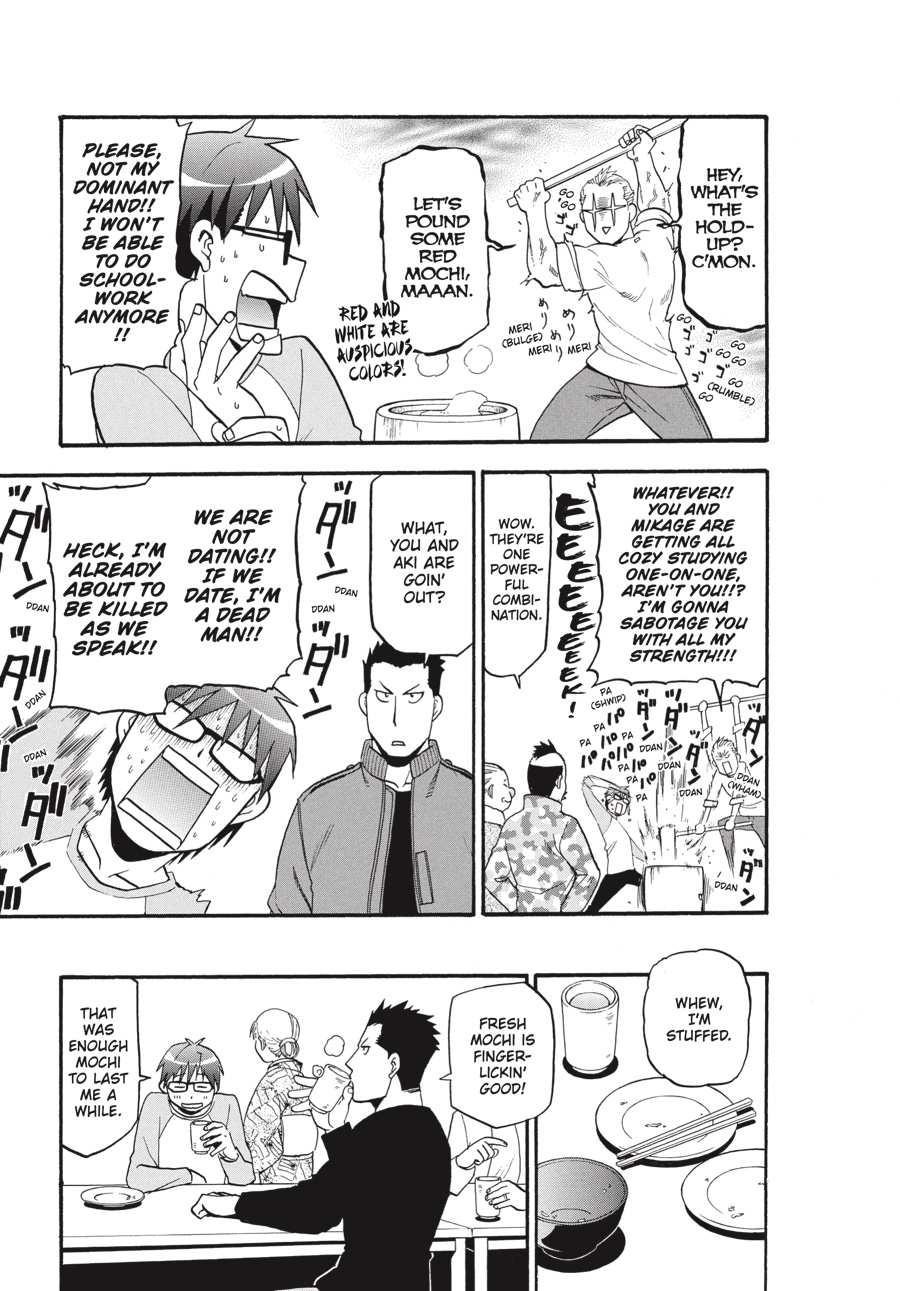 Read Silver Spoon EN Manga Online