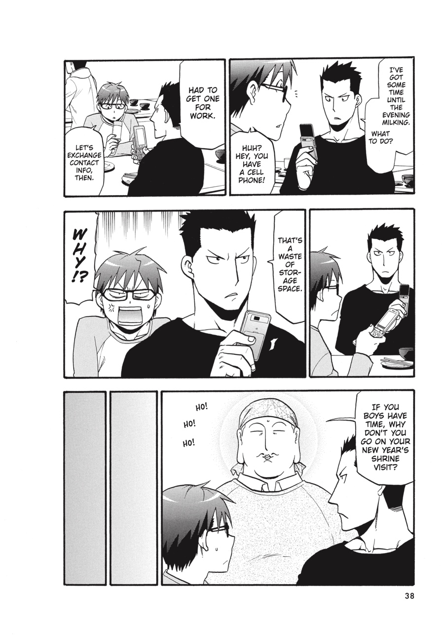 Read Silver Spoon EN Manga Online