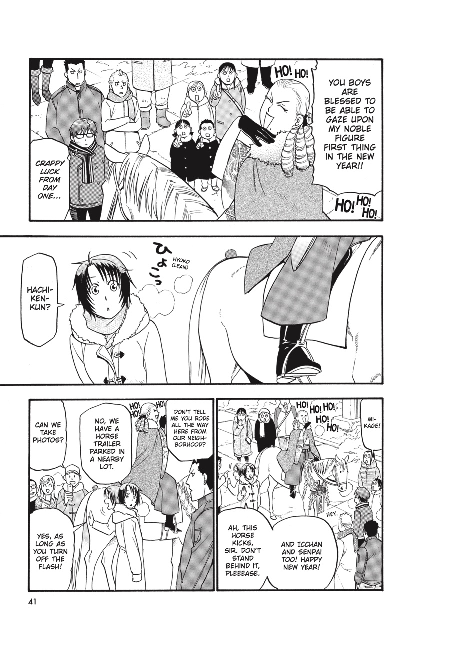 Read Silver Spoon EN Manga Online
